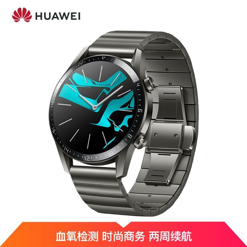 华为智能手表ltnb19watchgt246mm圆形两周续航心脏健康监测钛银灰